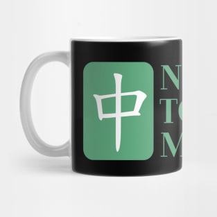 Never touch my Tiles (Green) Mug